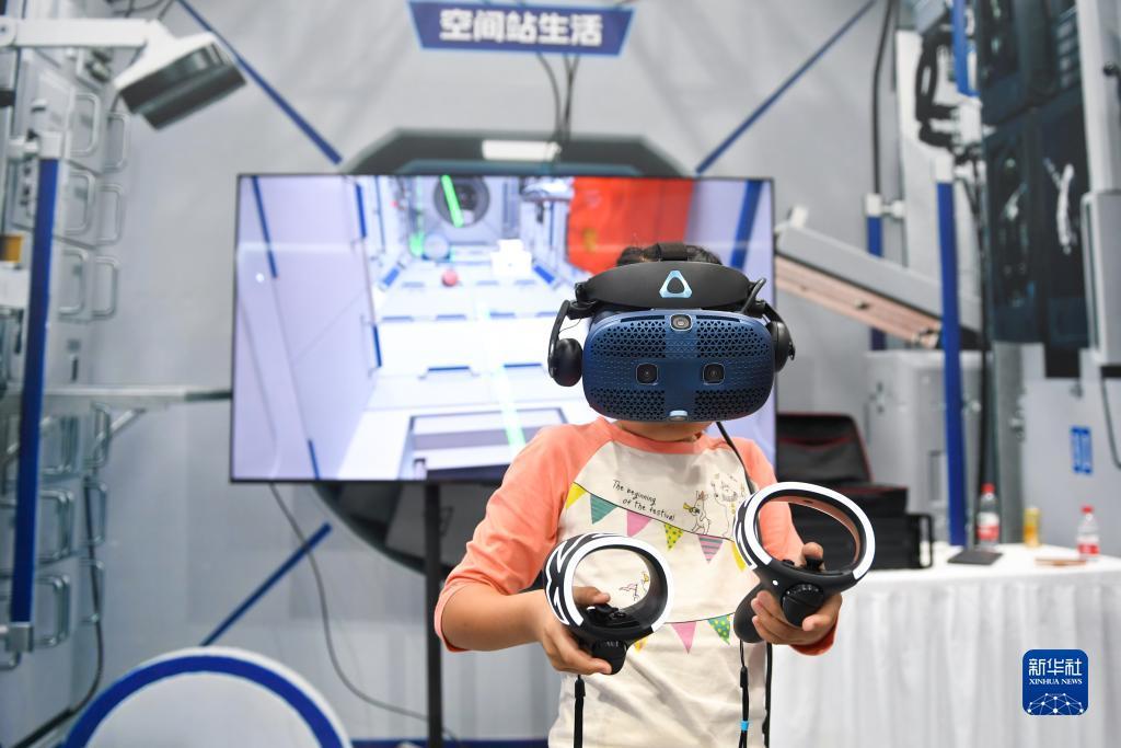 v29威尼斯